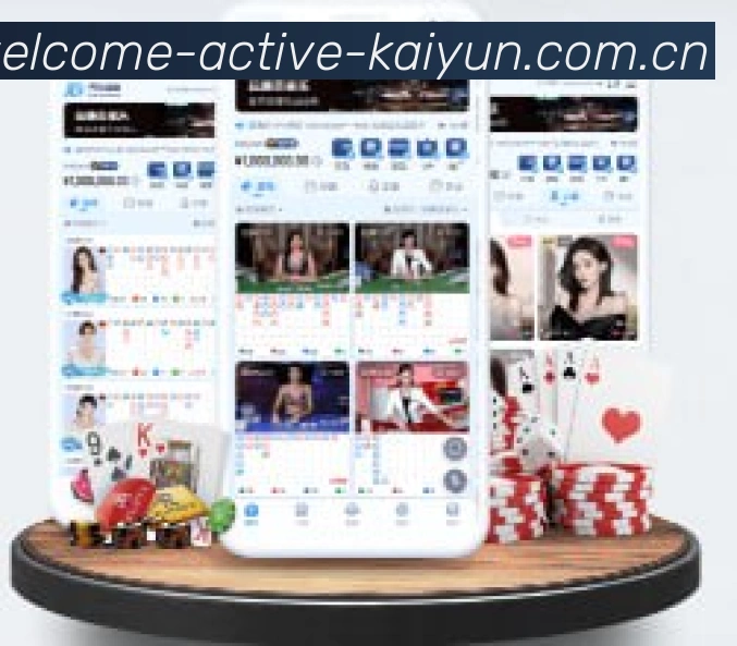 App 展示图