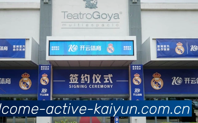 专业功能展示